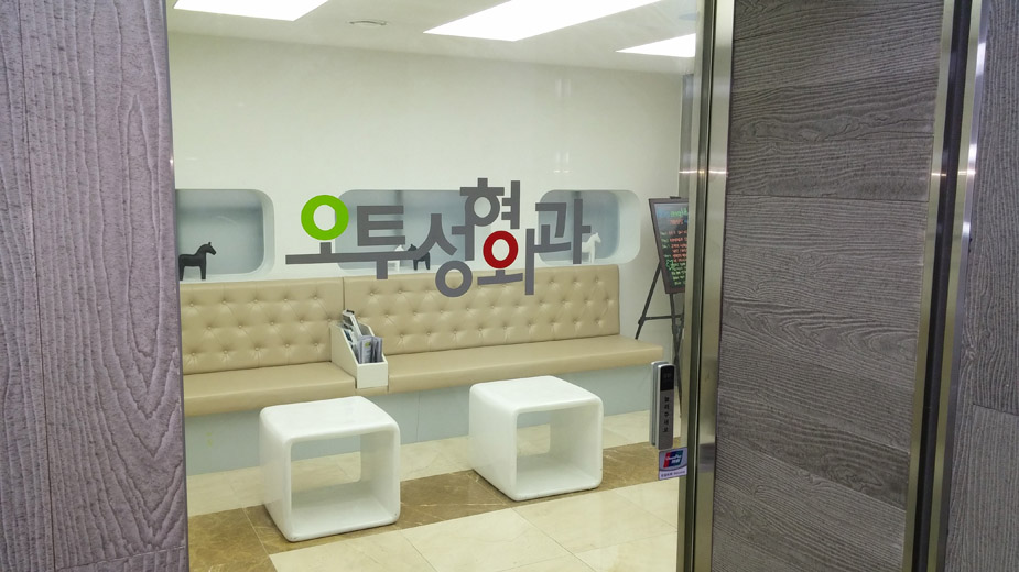 내부 복도 및 디테일 뷰 2