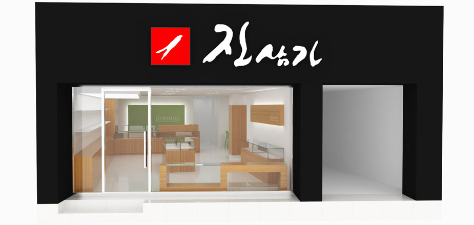 외부 파사드 3D 시안